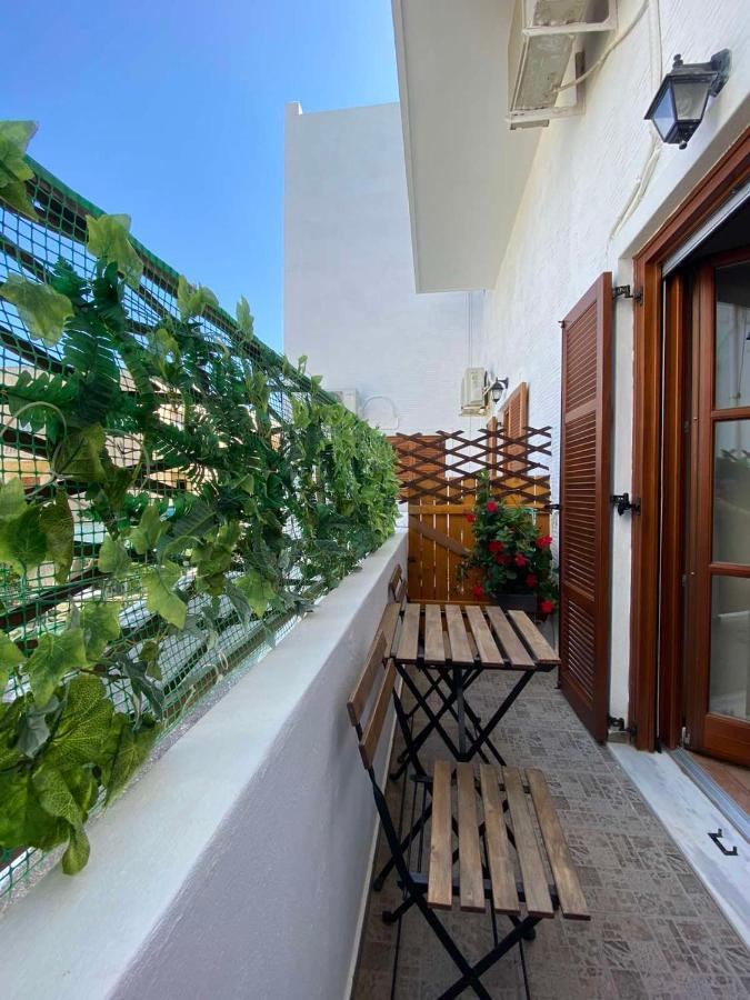 Patra's Apartment