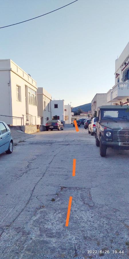 Patra's * Andros Town