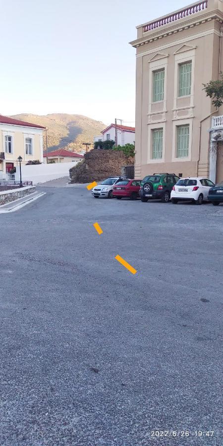 Patra's Ándros